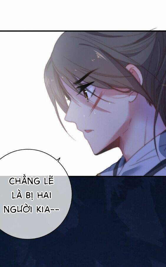 Dữ Tử Thành Thuyết: Chapter 10