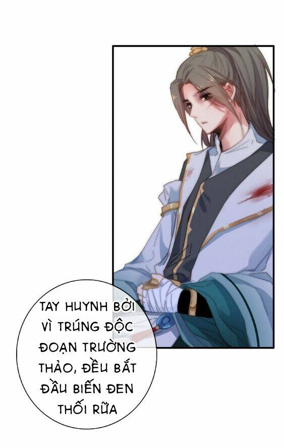 Dữ Tử Thành Thuyết: Chapter 10