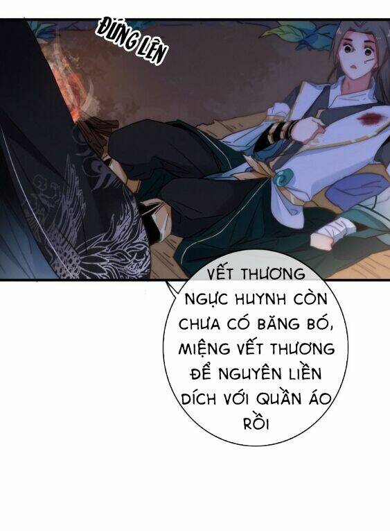 Dữ Tử Thành Thuyết: Chapter 10