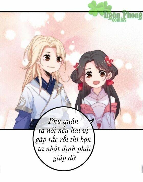 Dữ Tử Thành Thuyết: Chapter 15