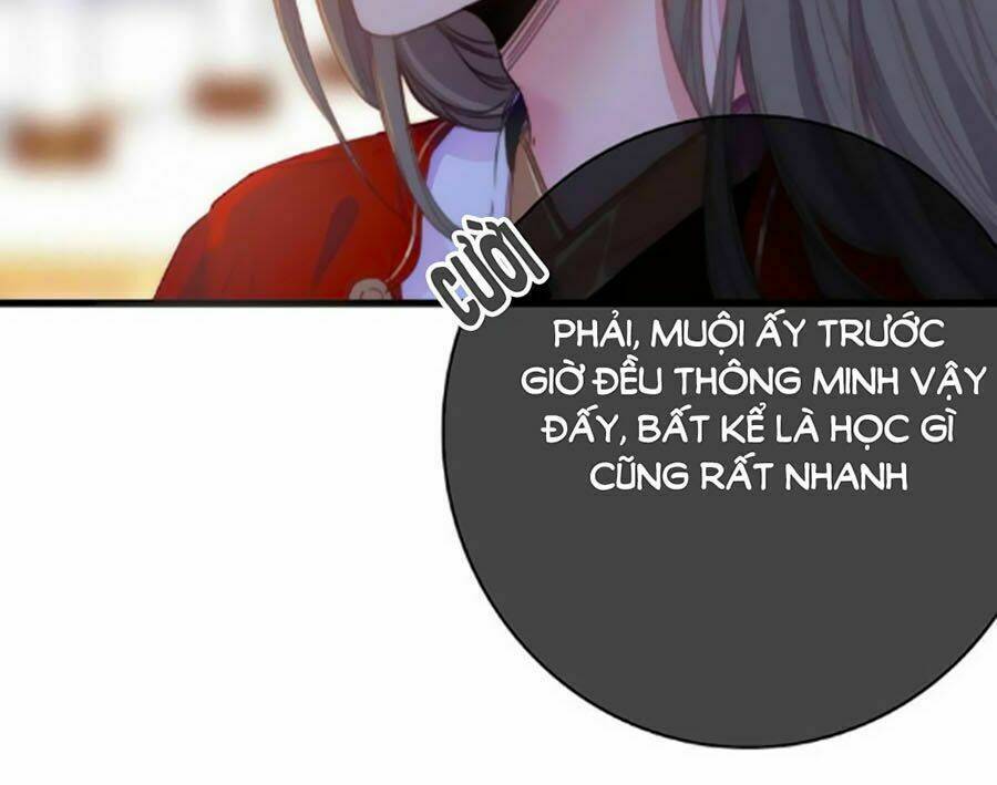 Dữ Tử Thành Thuyết: Chapter 17