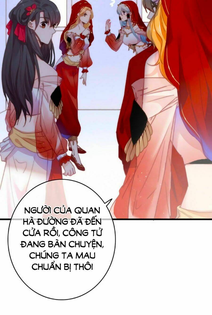 Dữ Tử Thành Thuyết: Chapter 17