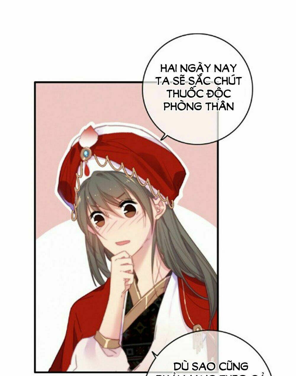 Dữ Tử Thành Thuyết: Chapter 19