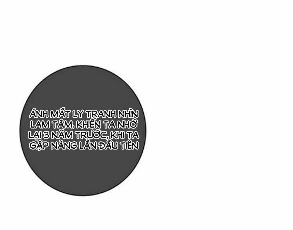 Dữ Tử Thành Thuyết: Chapter 20