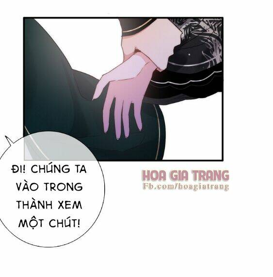 Dữ Tử Thành Thuyết: Chapter 3