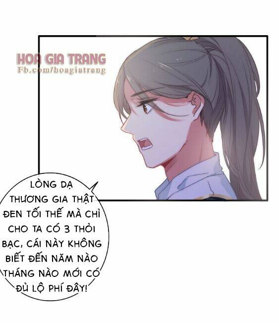 Dữ Tử Thành Thuyết: Chapter 3