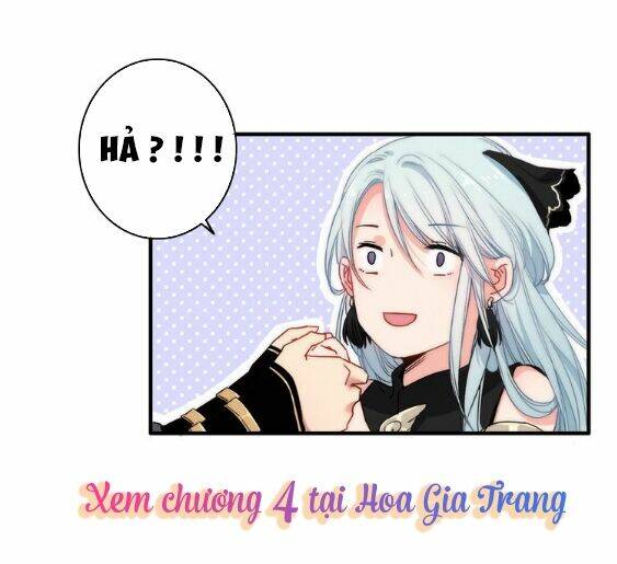 Dữ Tử Thành Thuyết: Chapter 3