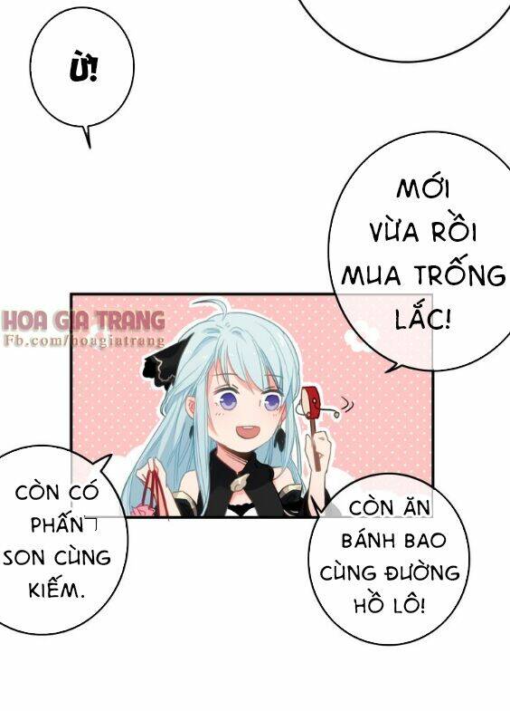 Dữ Tử Thành Thuyết: Chapter 4