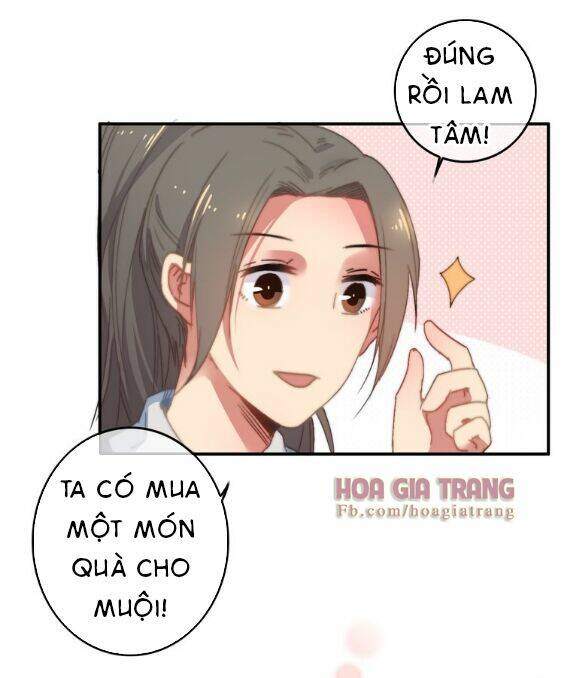 Dữ Tử Thành Thuyết: Chapter 4