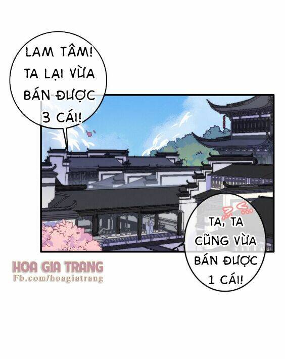 Dữ Tử Thành Thuyết: Chapter 4