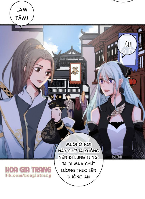 Dữ Tử Thành Thuyết: Chapter 5