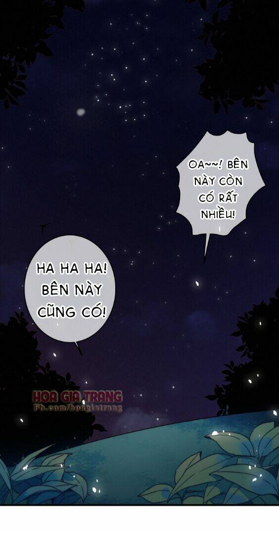 Dữ Tử Thành Thuyết: Chapter 6