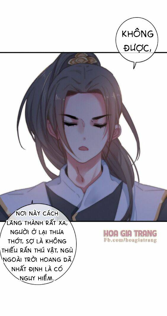 Dữ Tử Thành Thuyết: Chapter 6