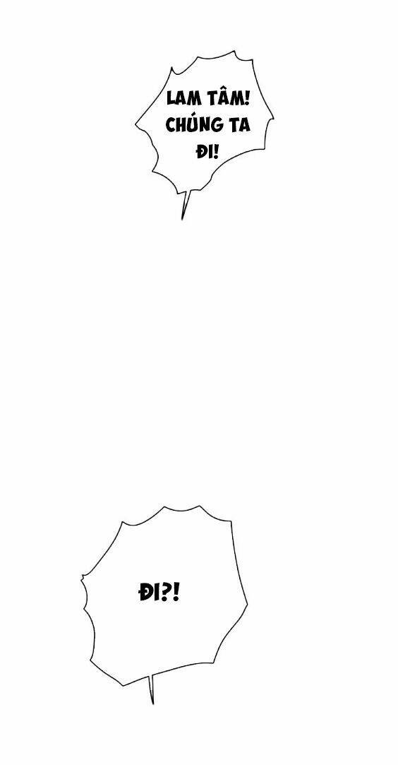 Dữ Tử Thành Thuyết: Chapter 7
