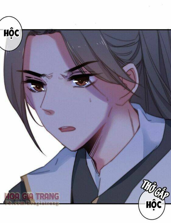 Dữ Tử Thành Thuyết: Chapter 8