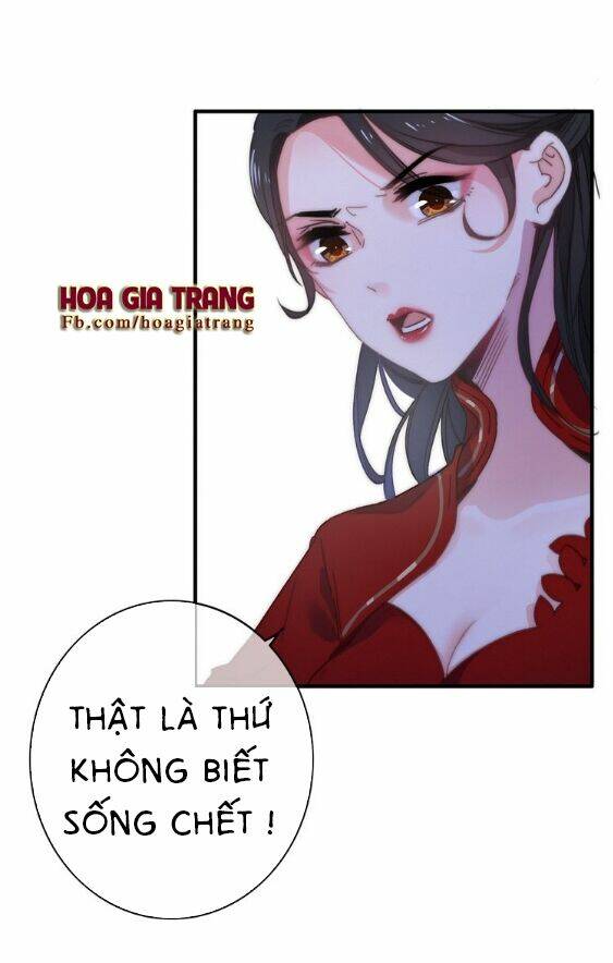 Dữ Tử Thành Thuyết: Chapter 9