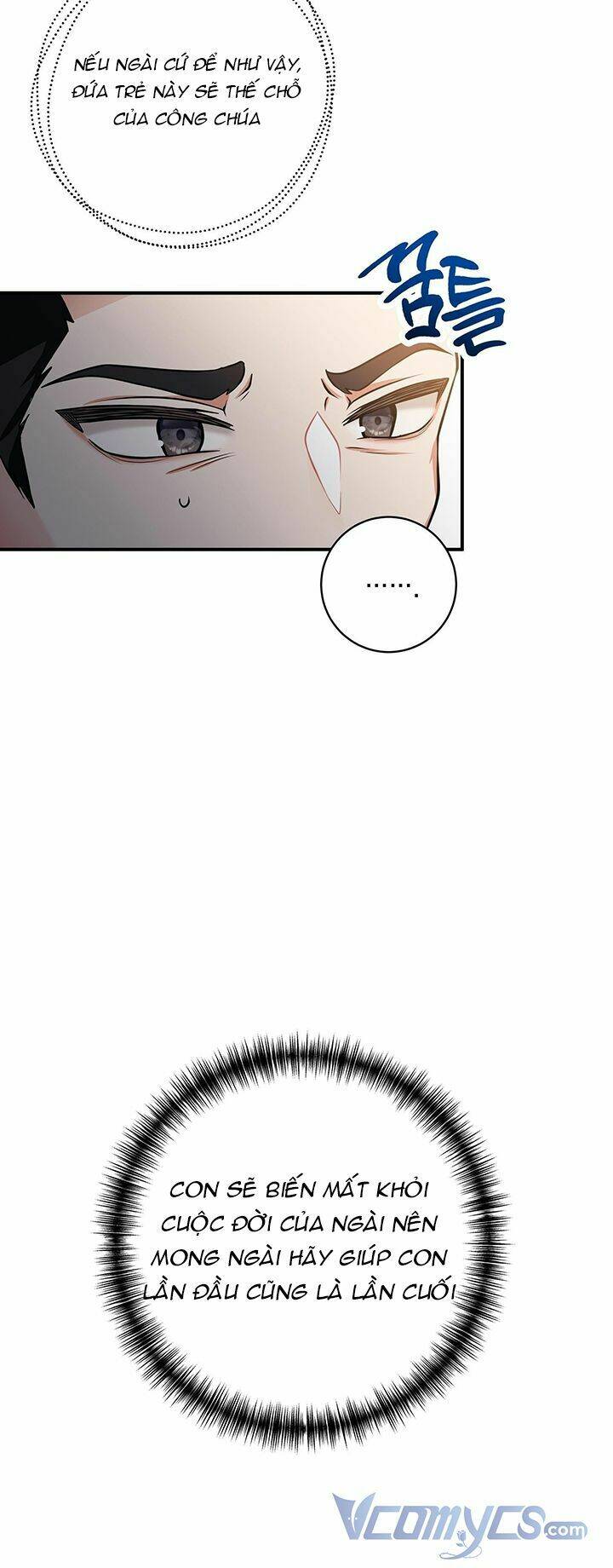 Vợ Yêu Của Ác Ma: Chapter 1