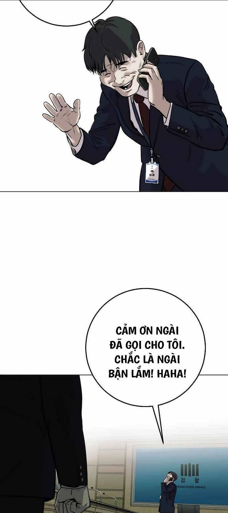 Đứa Con Báo Thù: Chapter 1.5