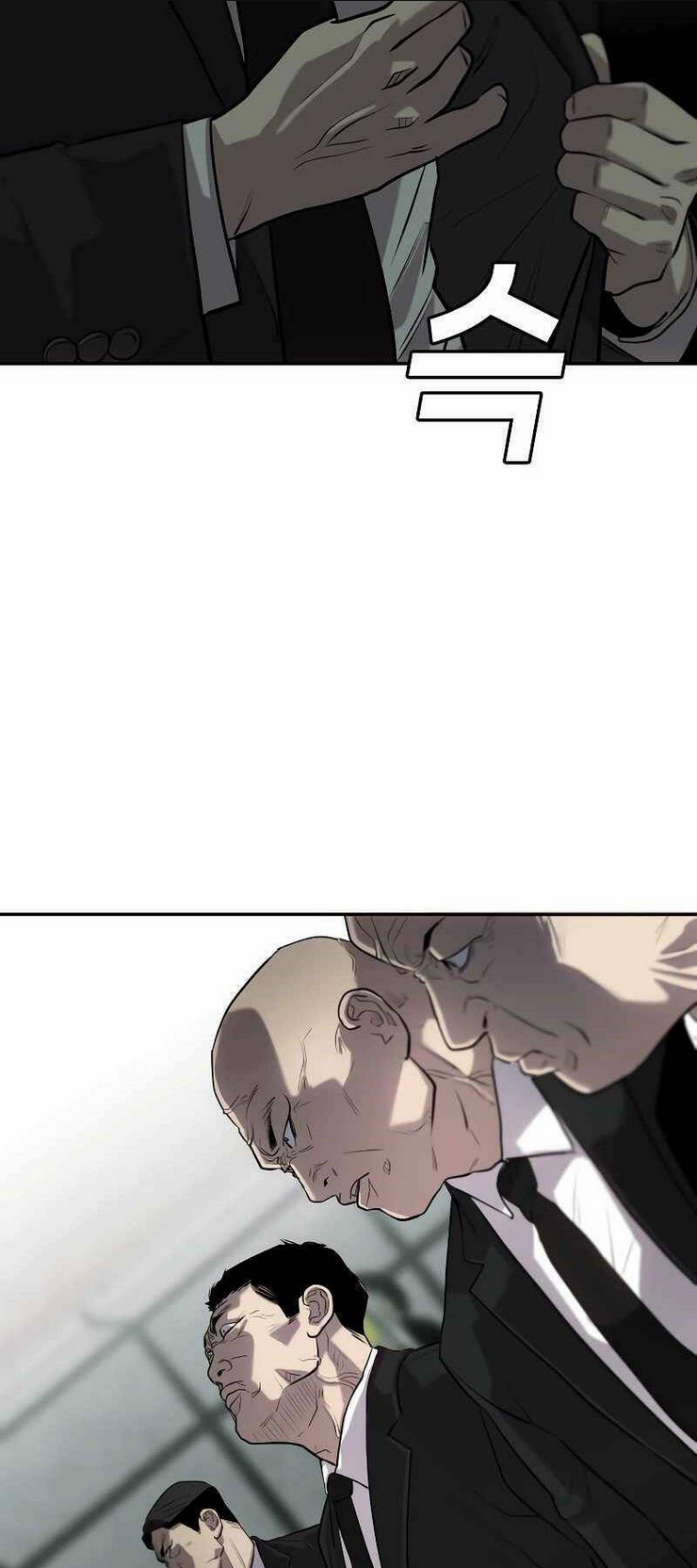 Đứa Con Báo Thù: Chapter 1.5