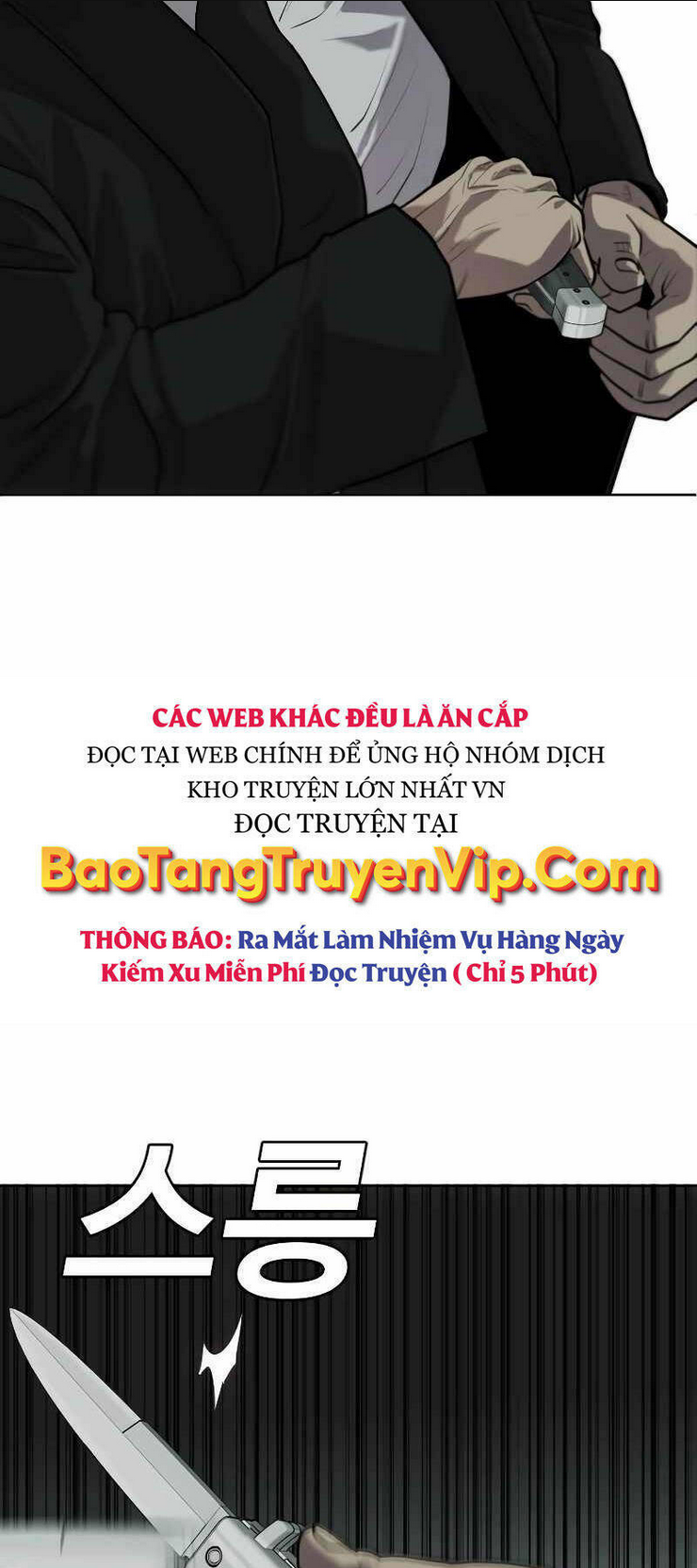 Đứa Con Báo Thù: Chapter 1.5