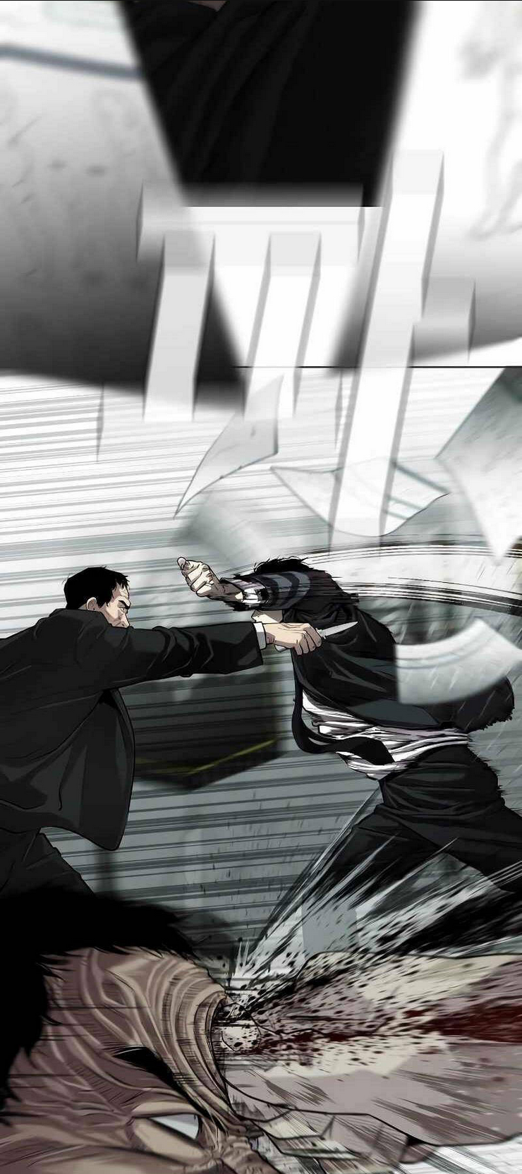 Đứa Con Báo Thù: Chapter 1.5