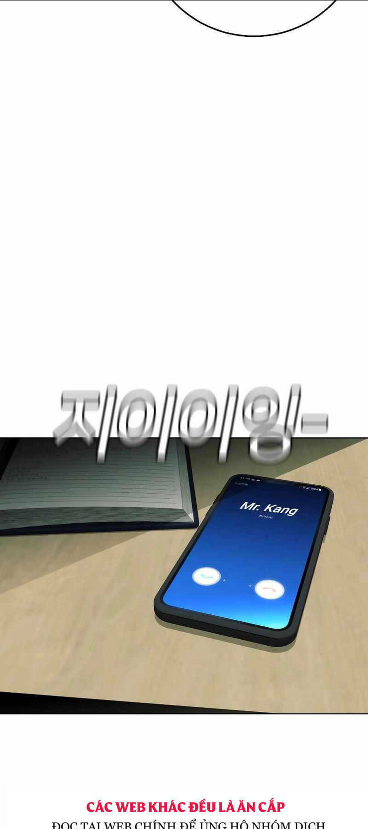 Đứa Con Báo Thù: Chapter 1.5