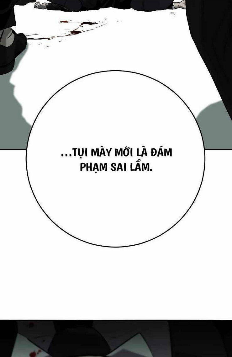 Đứa Con Báo Thù: Chapter 1.5