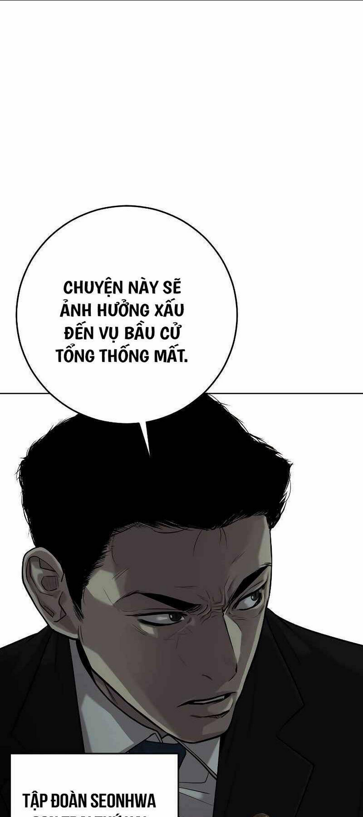 Đứa Con Báo Thù: Chapter 1.5