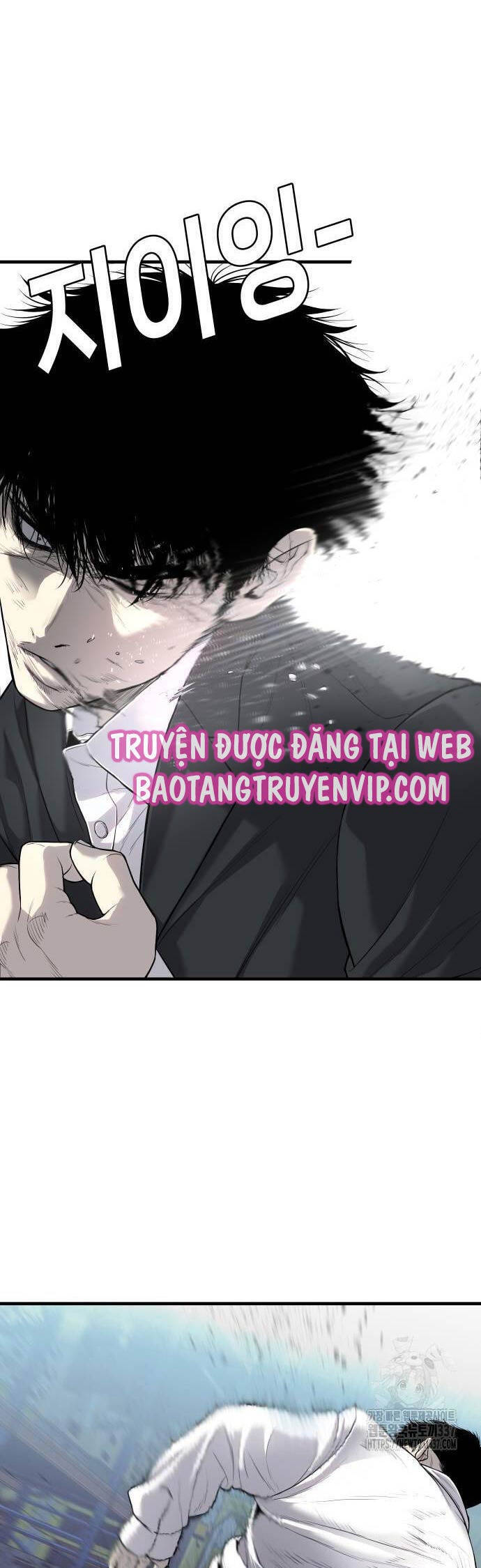 Đứa Con Báo Thù: Chapter 10