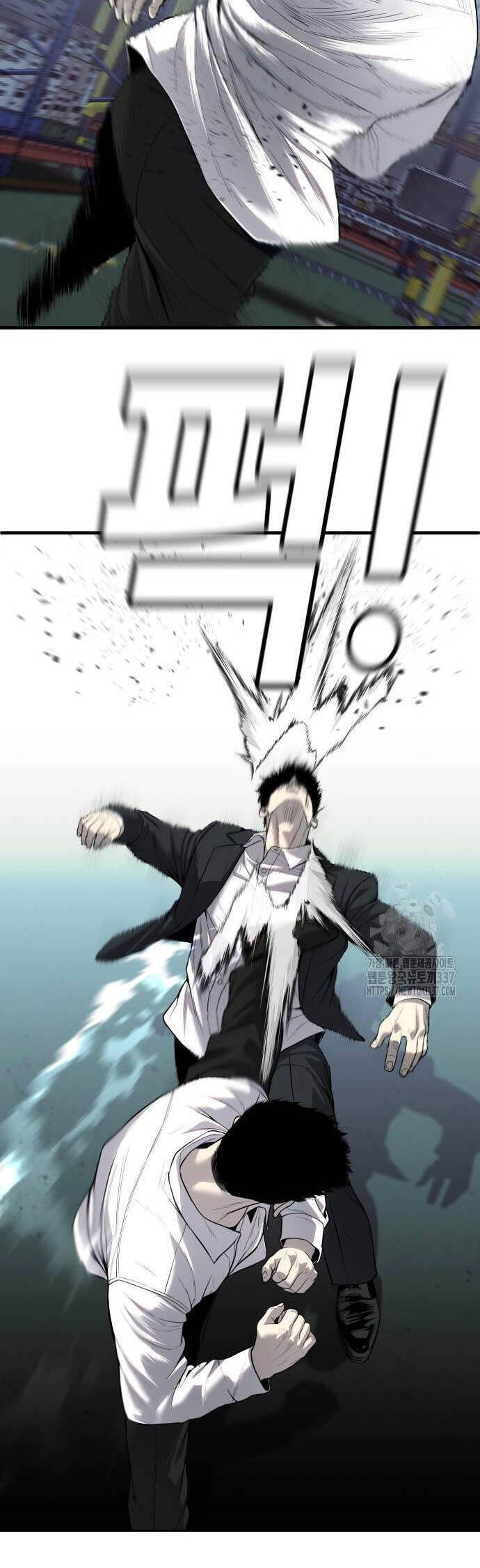 Đứa Con Báo Thù: Chapter 10