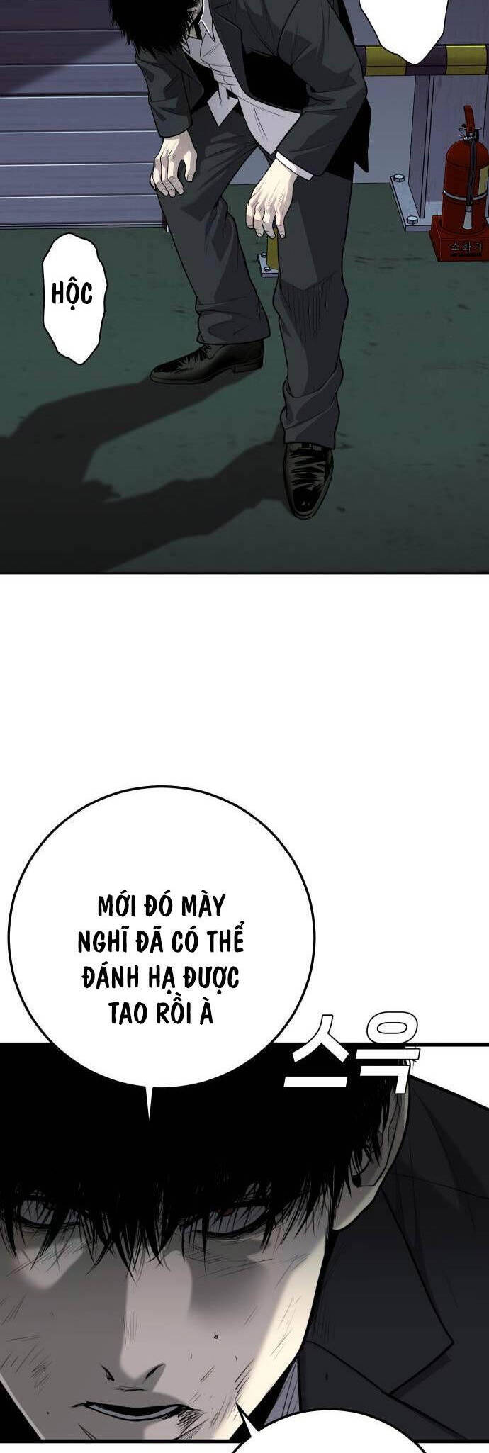 Đứa Con Báo Thù: Chapter 10