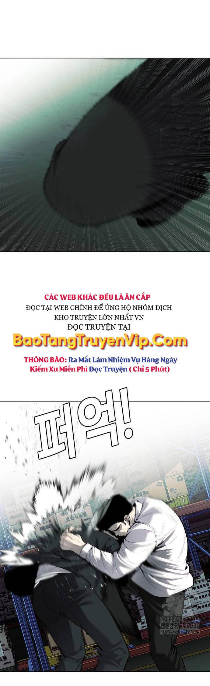 Đứa Con Báo Thù: Chapter 10