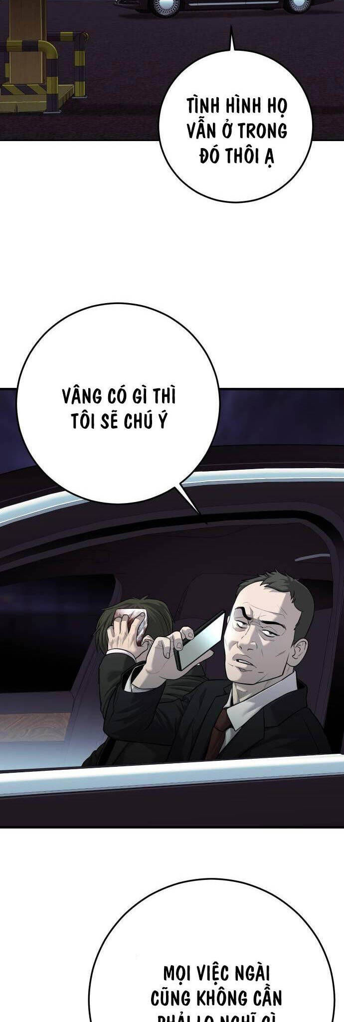 Đứa Con Báo Thù: Chapter 10