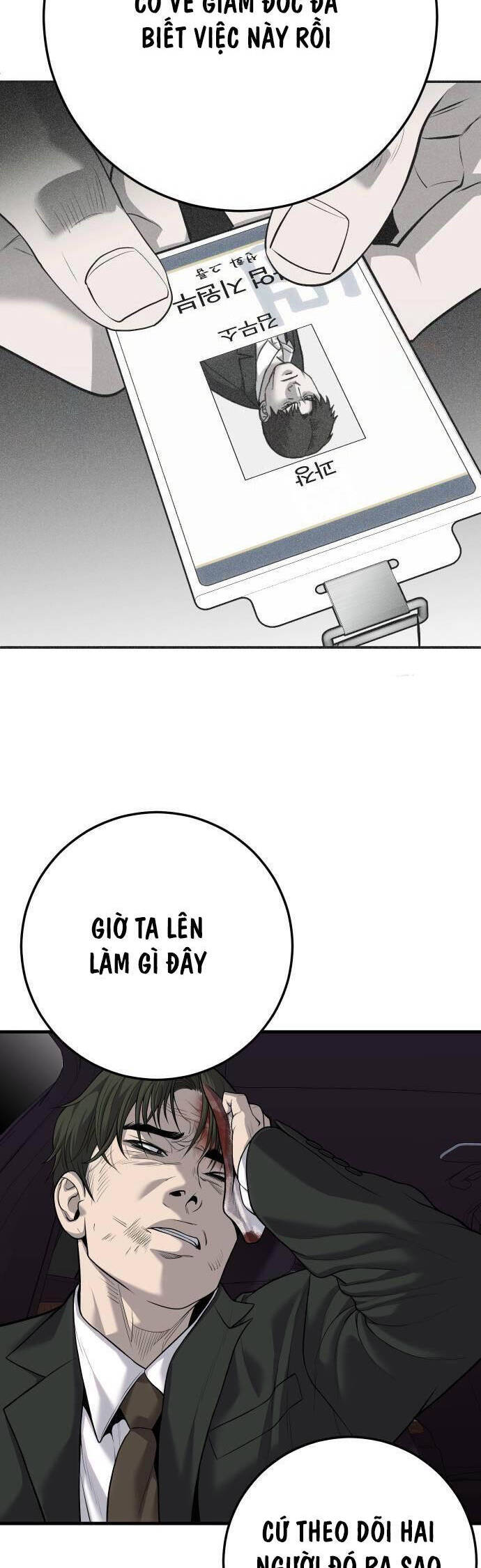 Đứa Con Báo Thù: Chapter 10