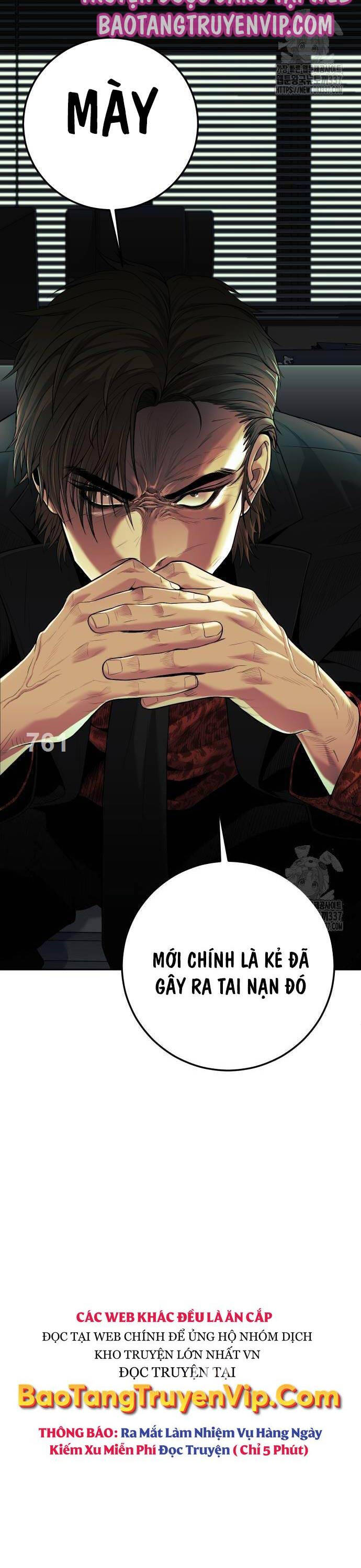 Đứa Con Báo Thù: Chapter 11