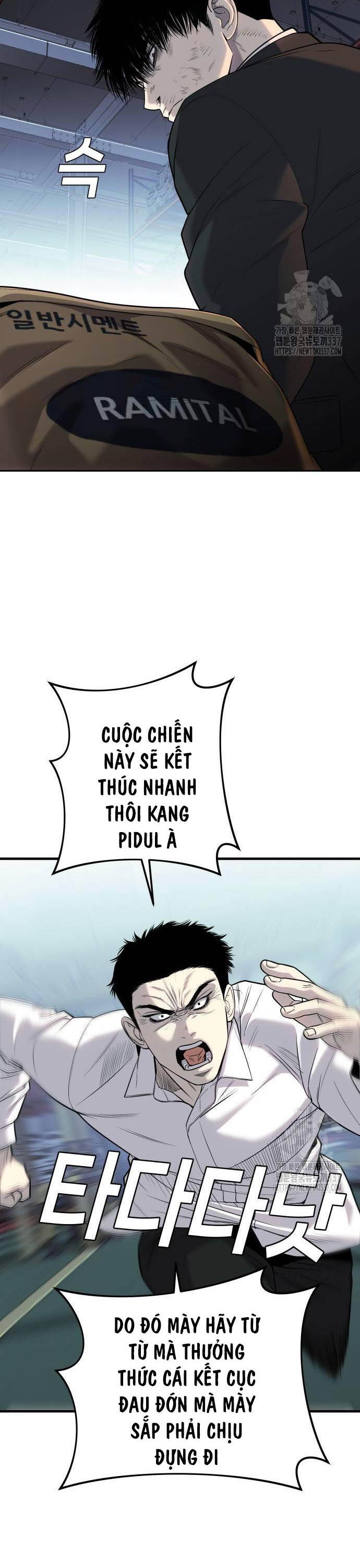 Đứa Con Báo Thù: Chapter 11