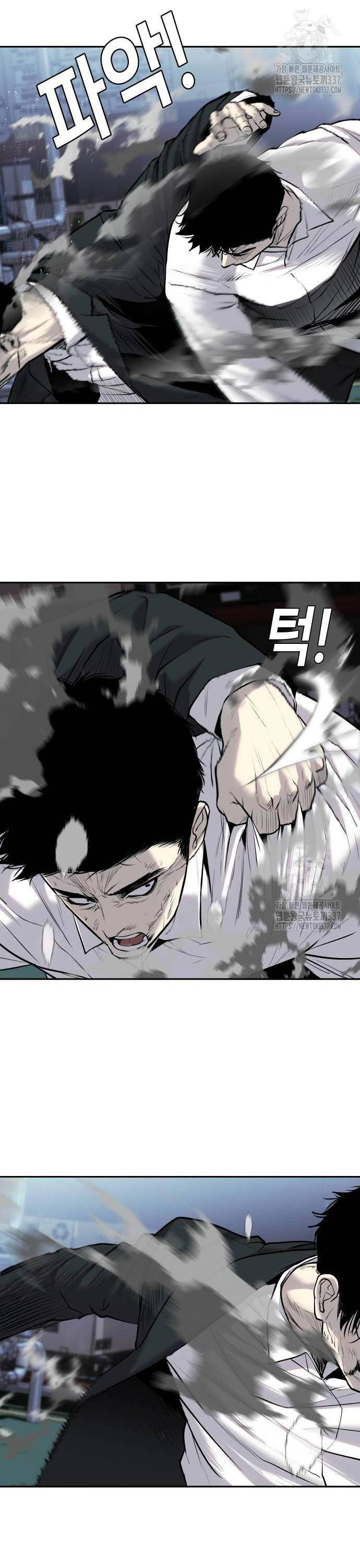 Đứa Con Báo Thù: Chapter 11