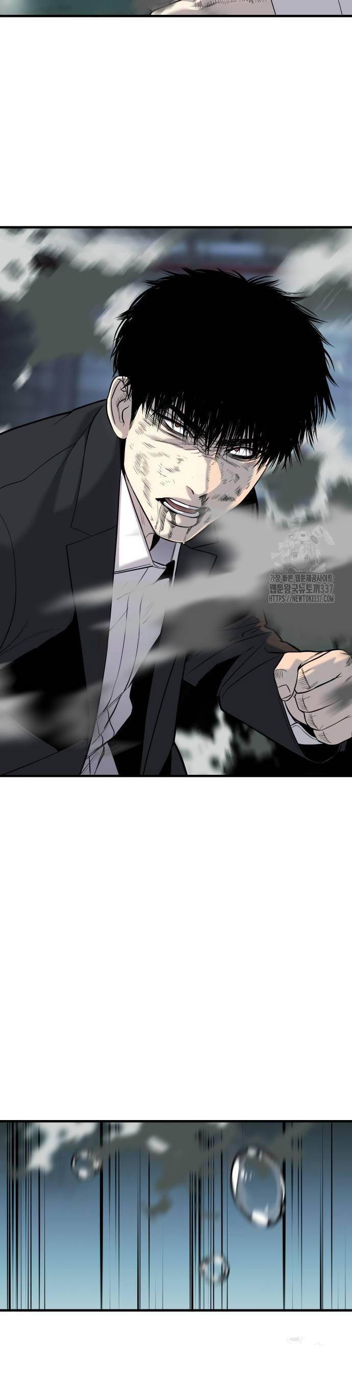 Đứa Con Báo Thù: Chapter 11