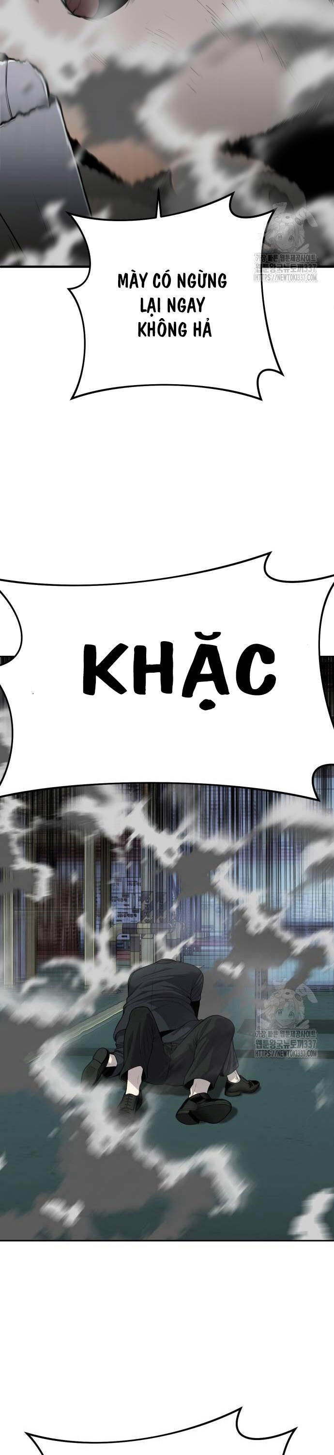 Đứa Con Báo Thù: Chapter 11