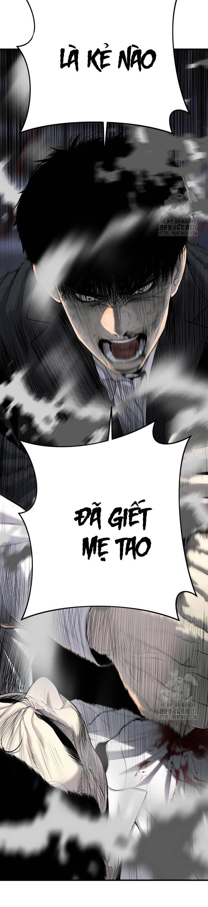 Đứa Con Báo Thù: Chapter 11