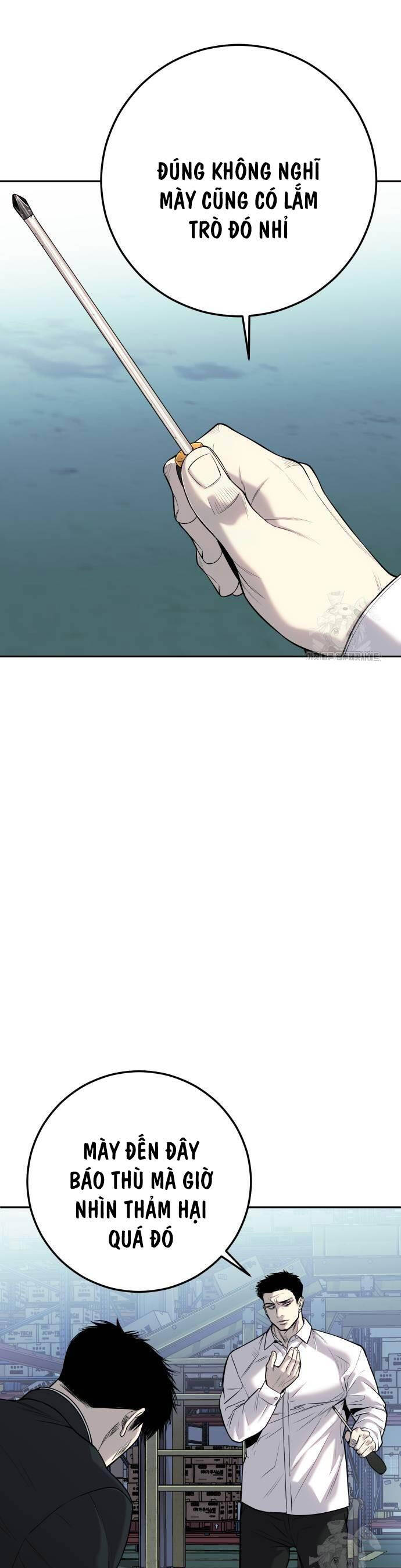 Đứa Con Báo Thù: Chapter 11