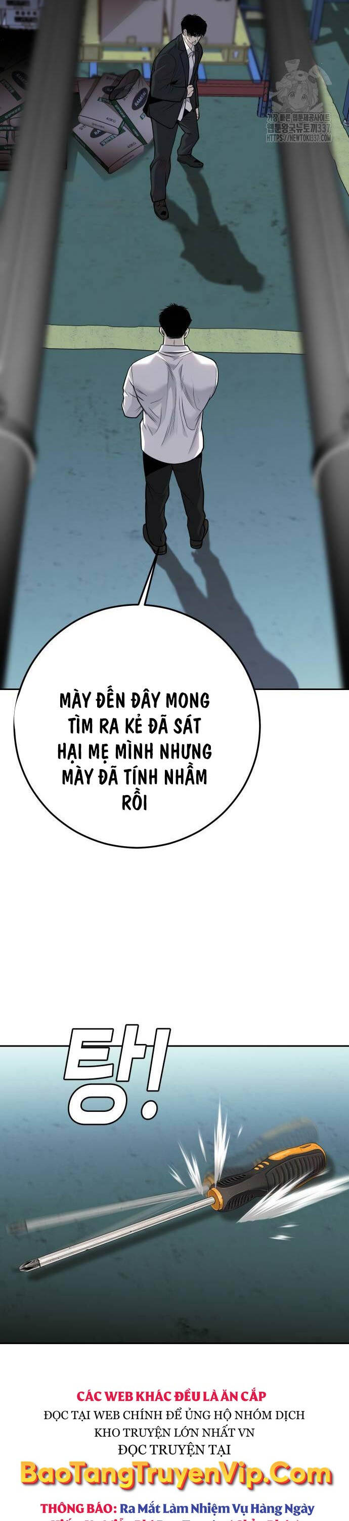 Đứa Con Báo Thù: Chapter 11
