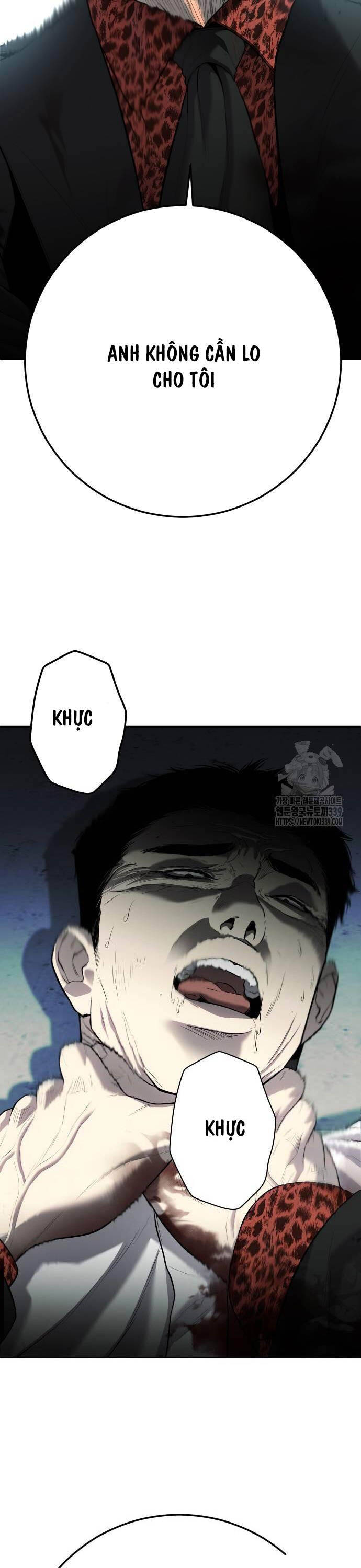 Đứa Con Báo Thù: Chapter 12