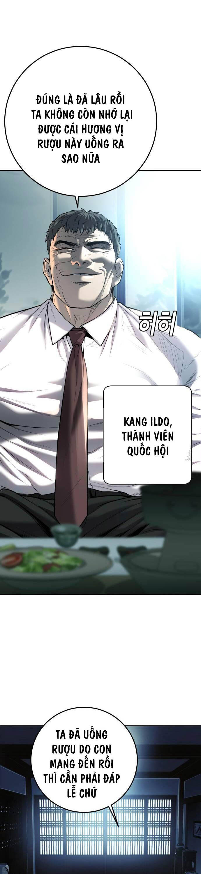 Đứa Con Báo Thù: Chapter 12