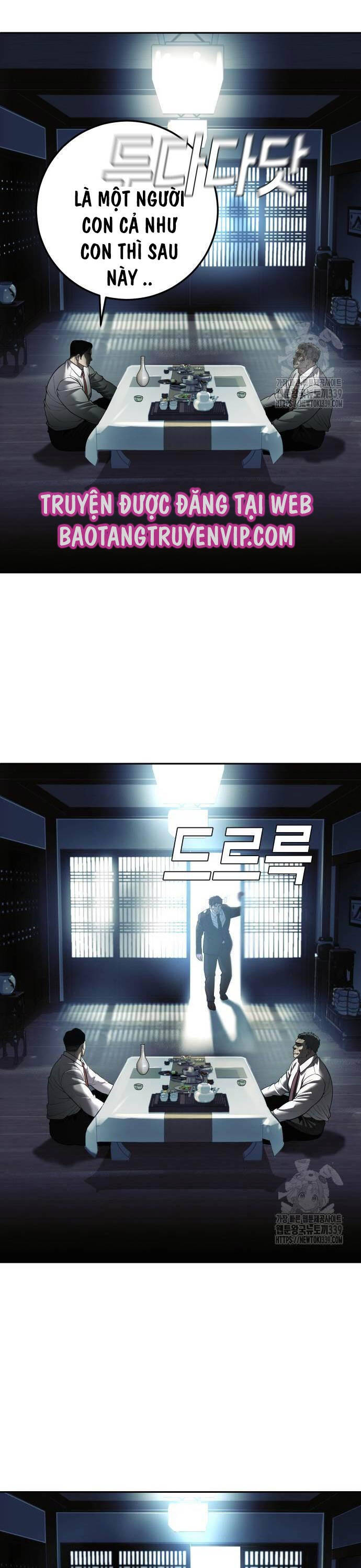 Đứa Con Báo Thù: Chapter 12