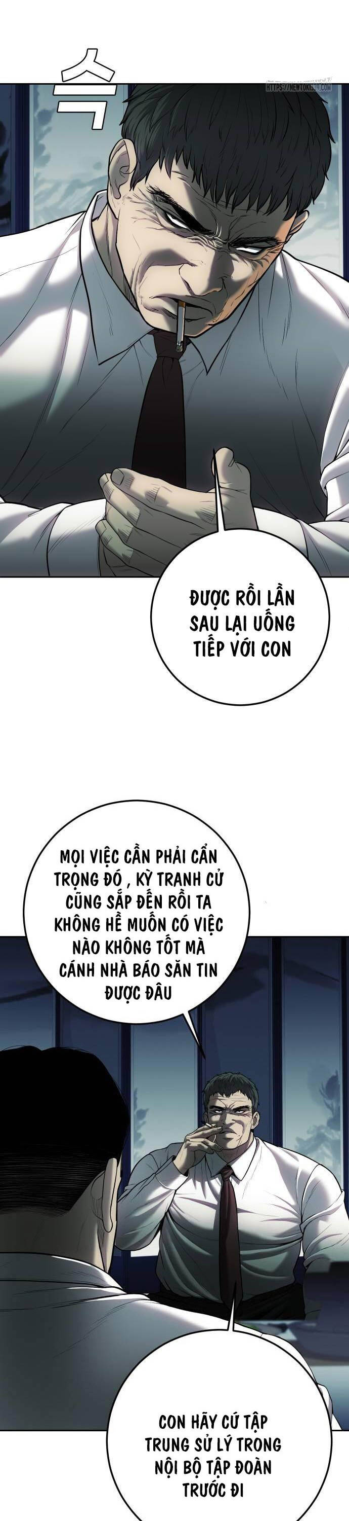 Đứa Con Báo Thù: Chapter 12