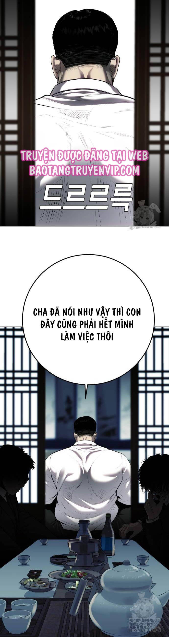 Đứa Con Báo Thù: Chapter 12