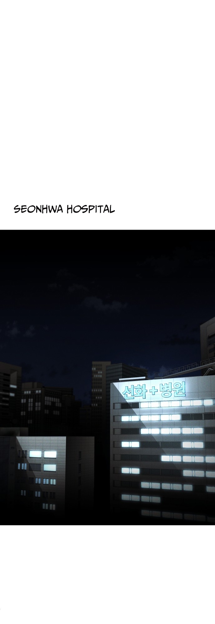 Đứa Con Báo Thù: Chapter 13
