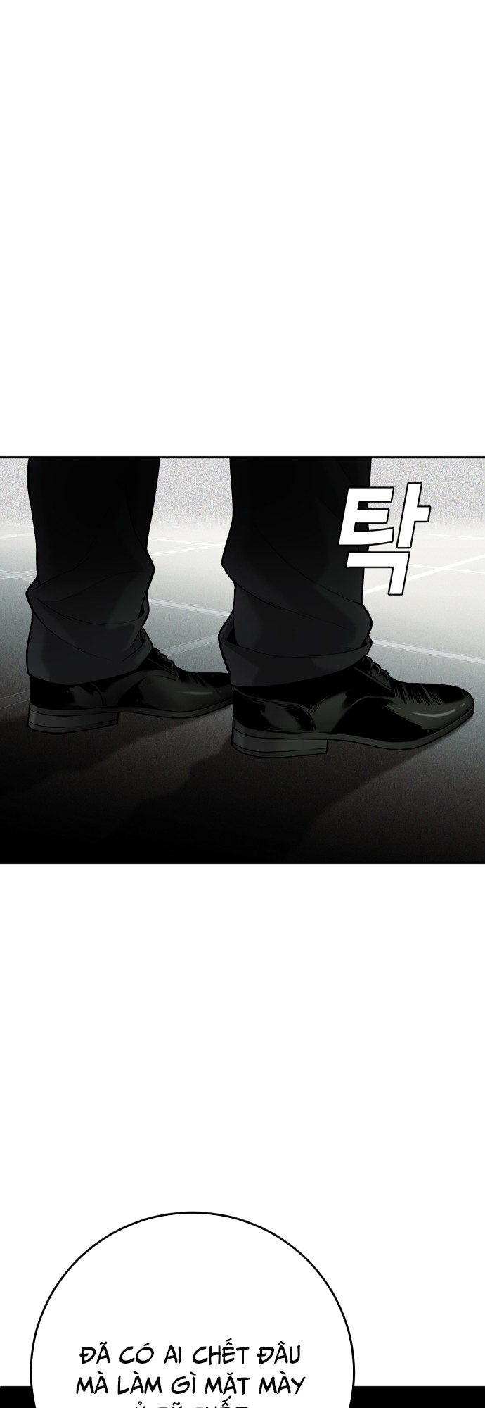 Đứa Con Báo Thù: Chapter 13