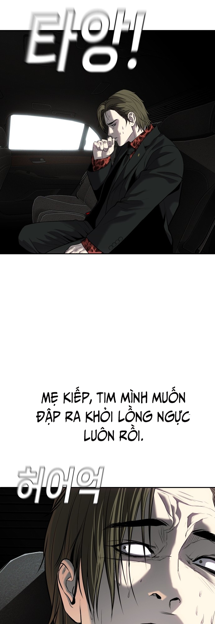 Đứa Con Báo Thù: Chapter 13